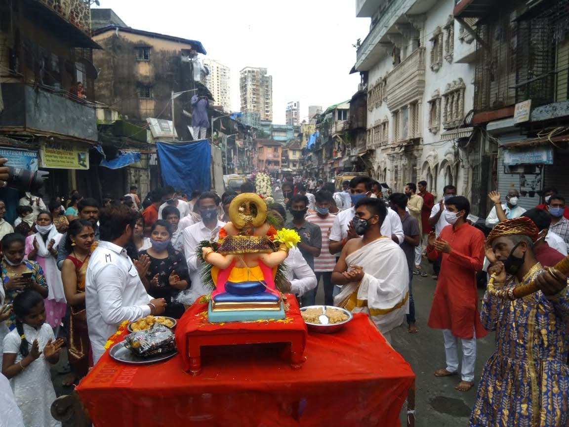Festival Procession — 2020