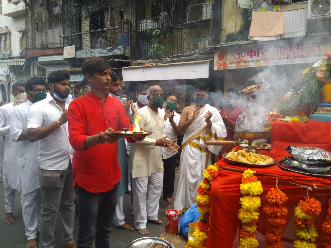 Community Aarti — 2020