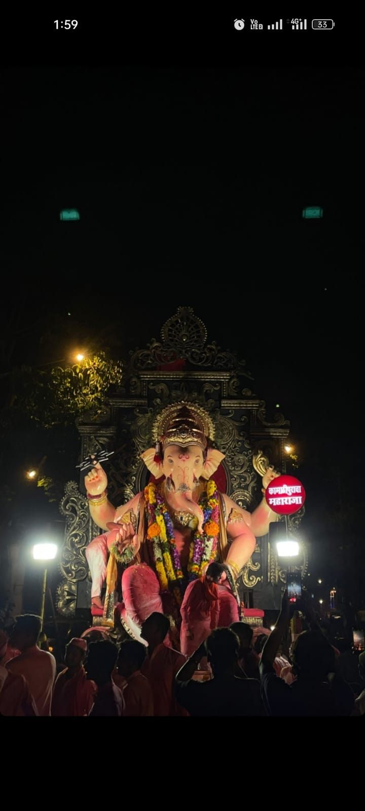 2022 Festival Memory 50 — 2022