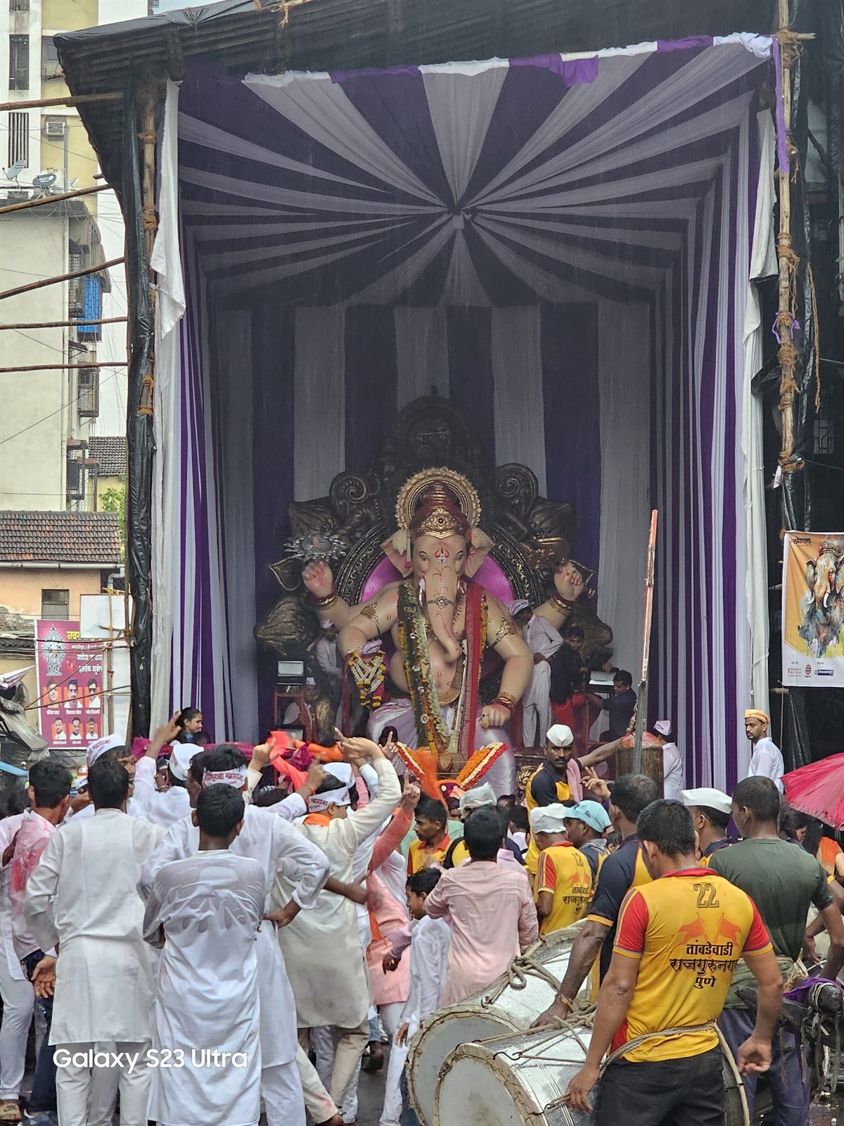 2023 Festival Memory 95 — 2023