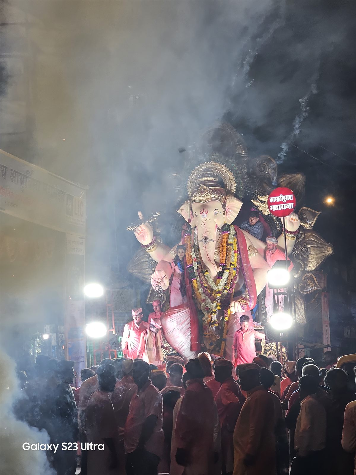 2023 Festival Memory 111 — 2023