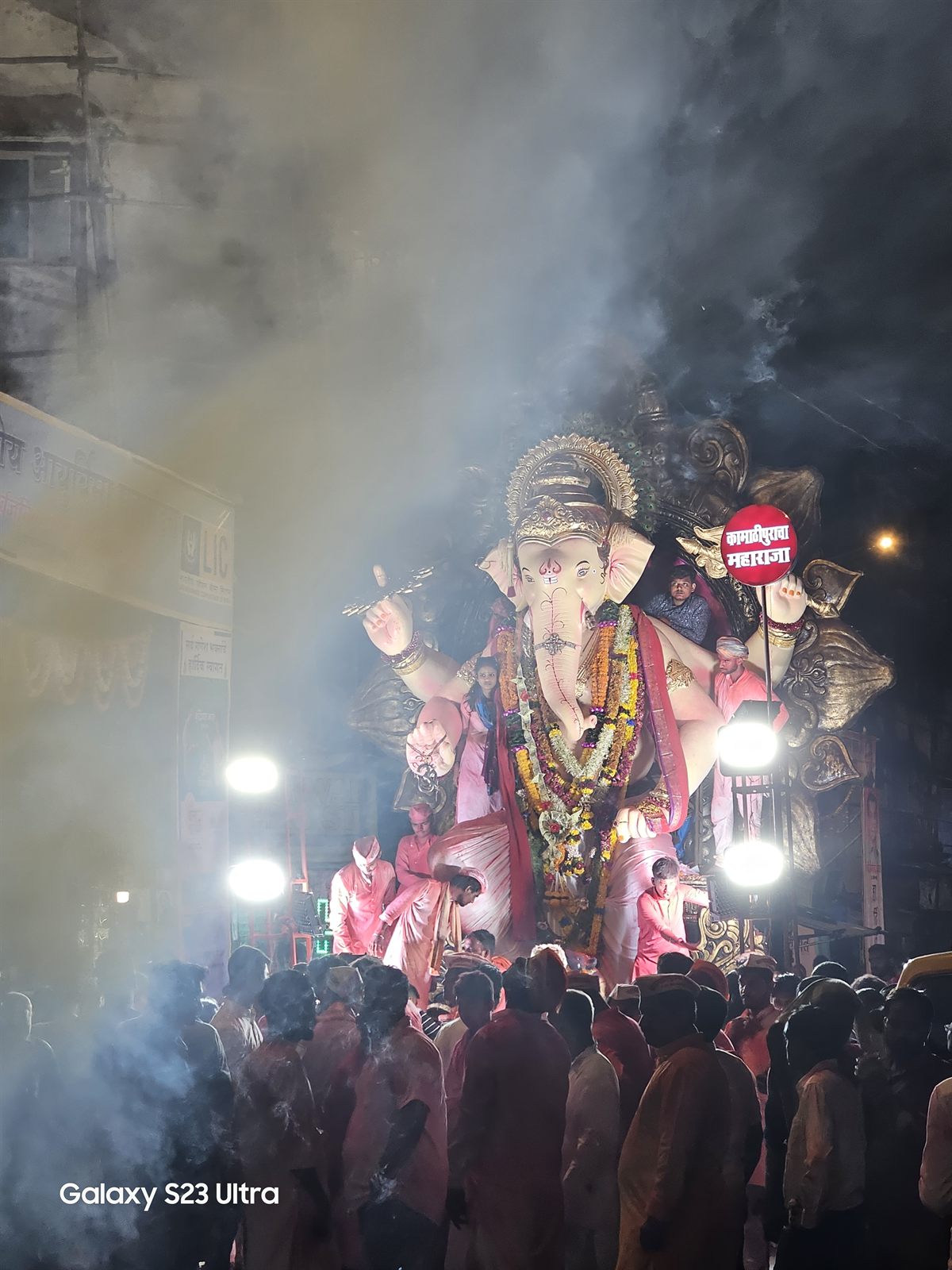 2023 Festival Memory 112 — 2023