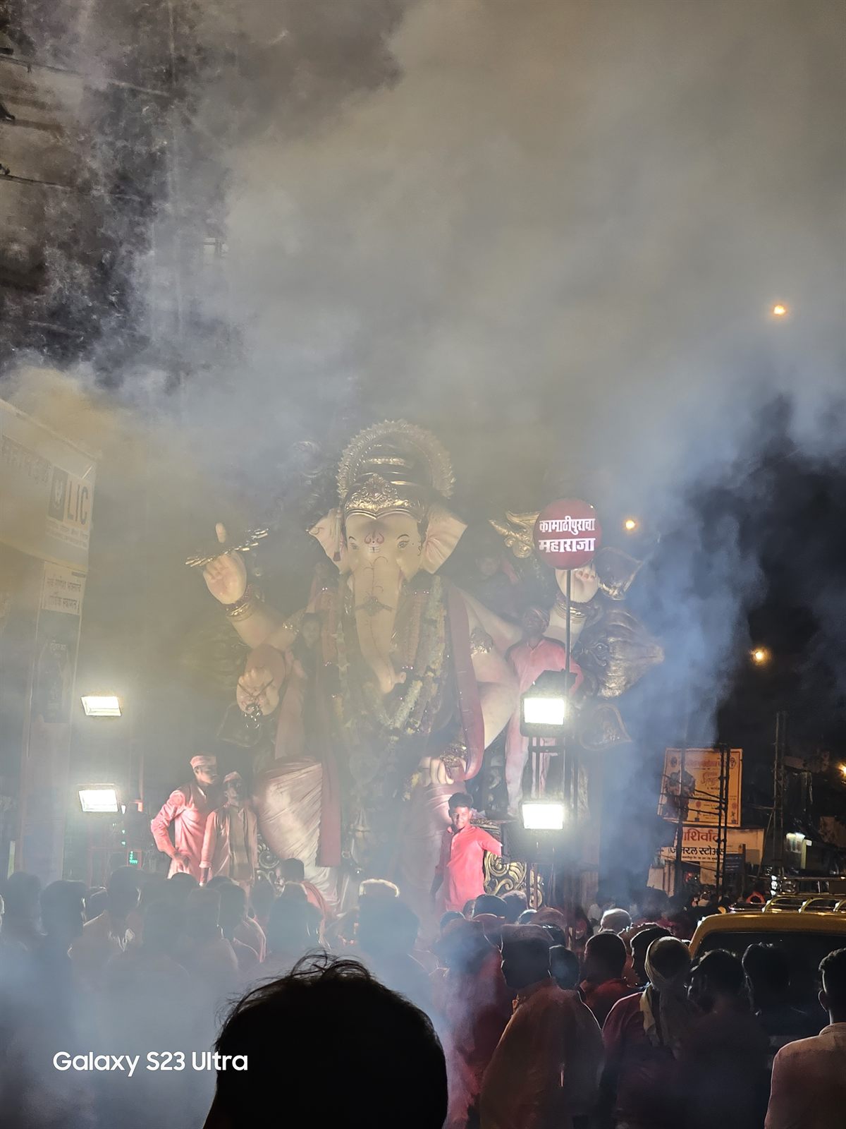 2023 Festival Memory 113 — 2023
