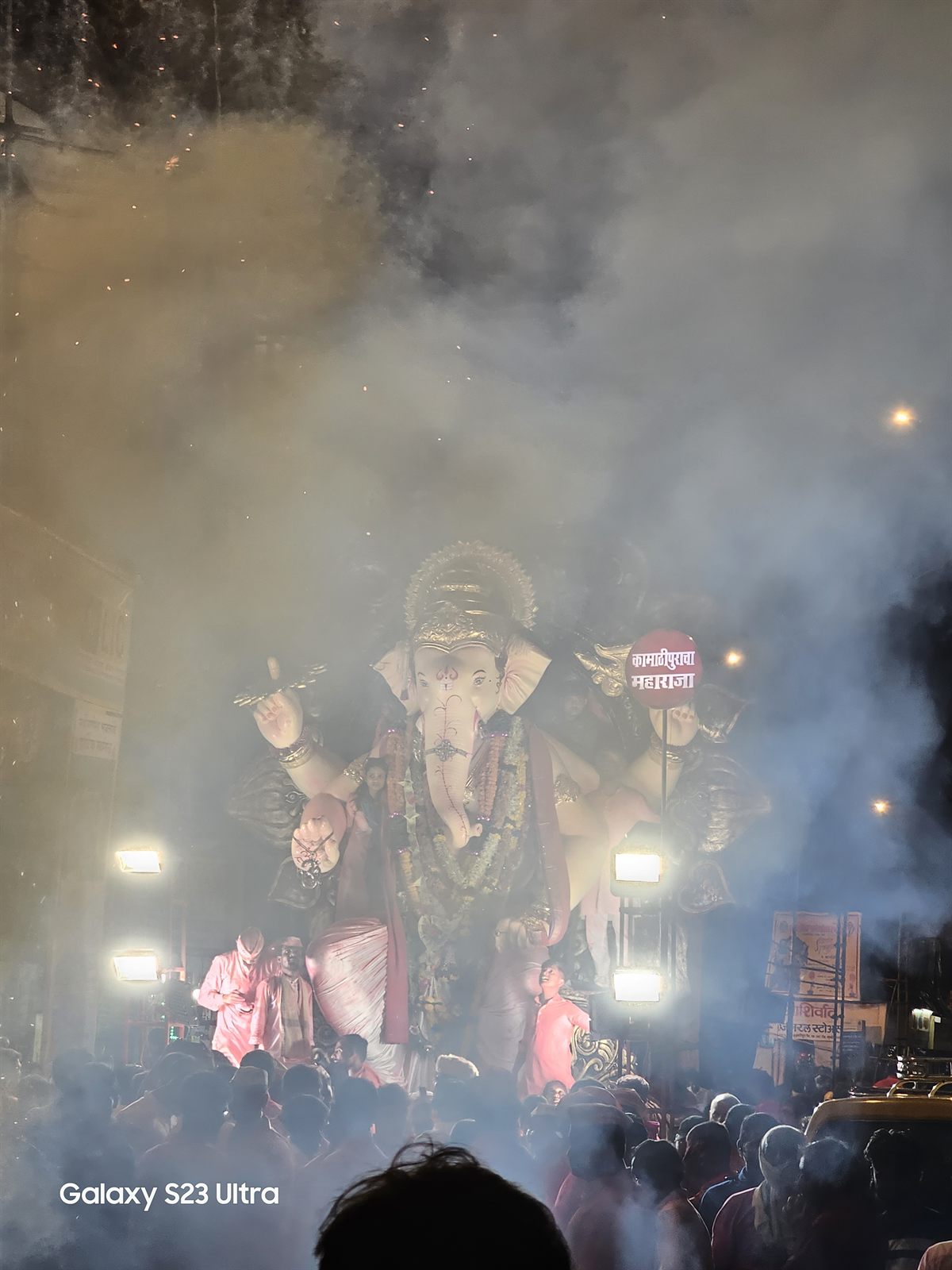 2023 Festival Memory 114 — 2023