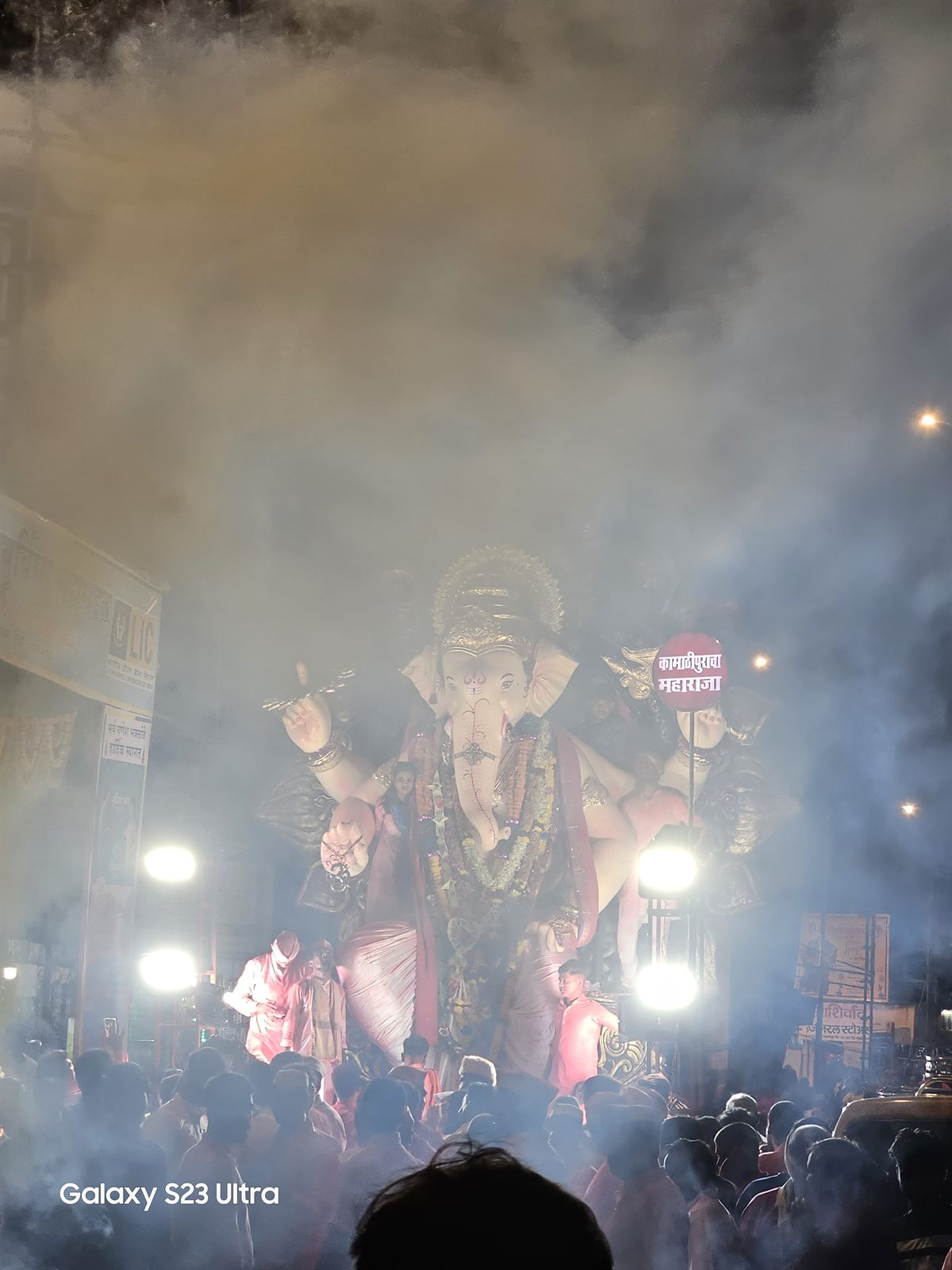 2023 Festival Memory 115 — 2023