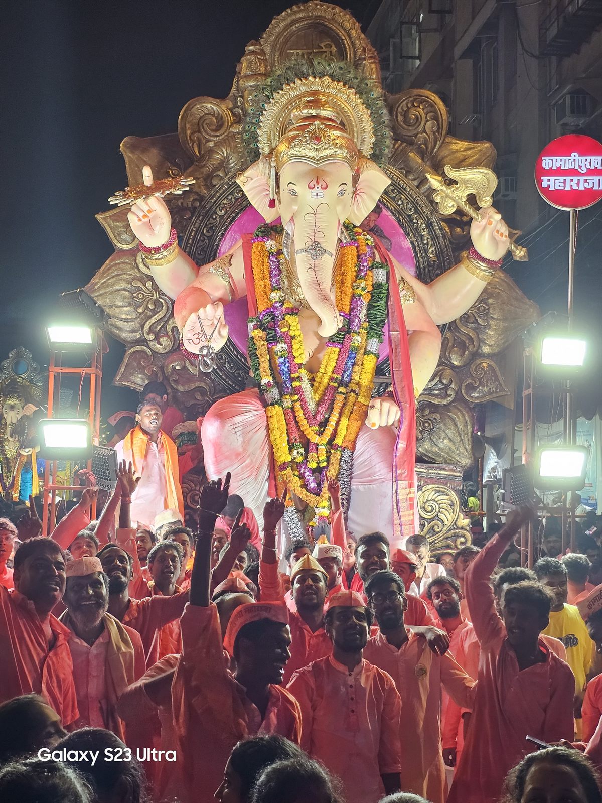 2023 Festival Memory 130 — 2023