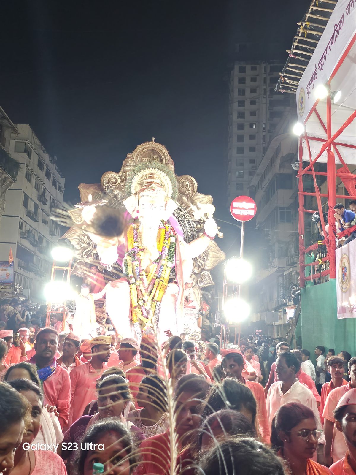 2023 Festival Memory 132 — 2023