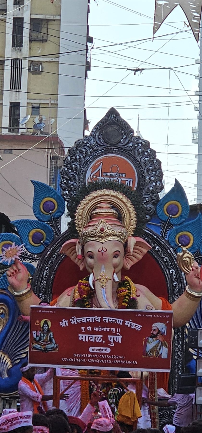 The Grand Visarjan Procession — 2024