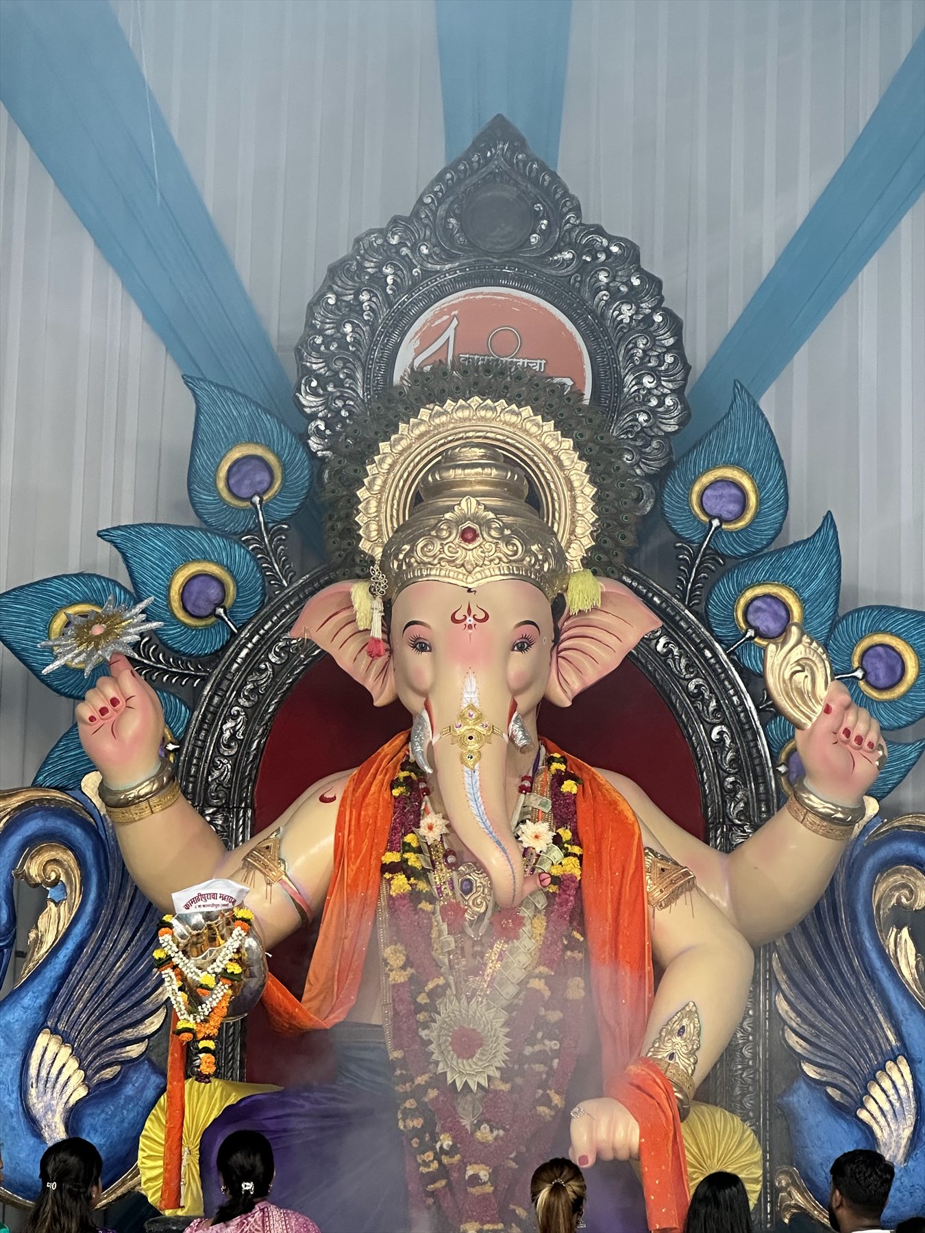 Incense-filled Aarti Darshan — 2024