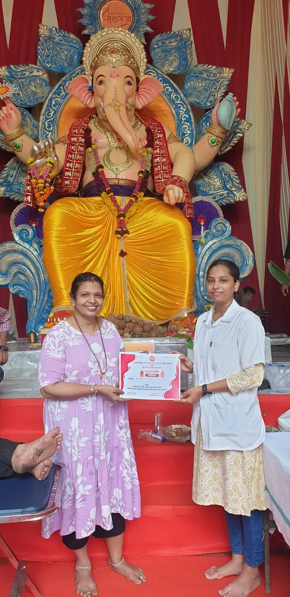 Blood Donation memory 3 — Blood Donation