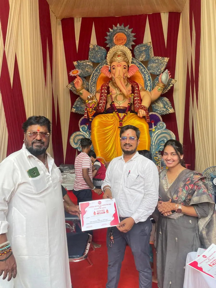 Blood Donation memory 12 — Blood Donation