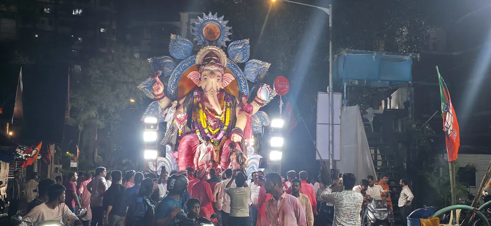Visarjan memory 24 — Visarjan