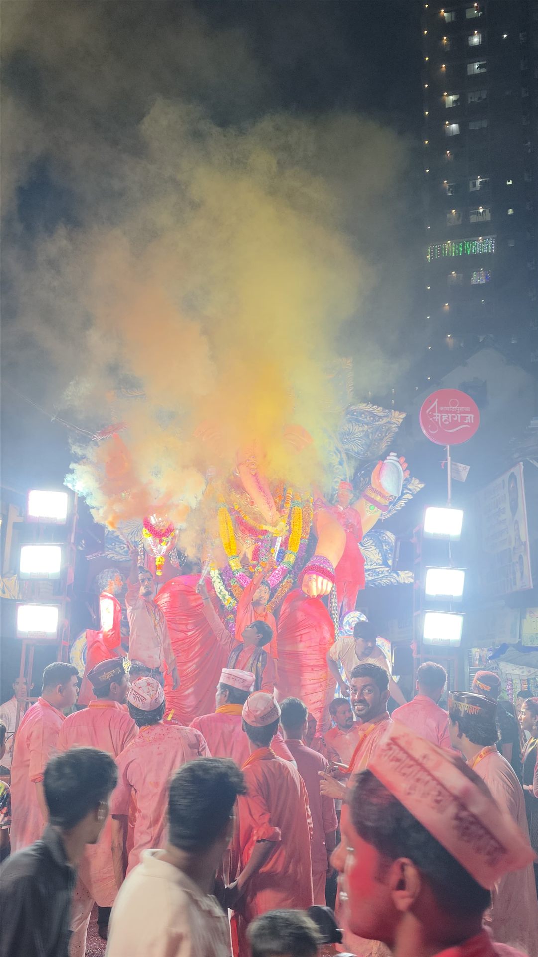 Visarjan memory 33 — Visarjan